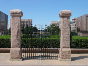 Texas State Capitol
