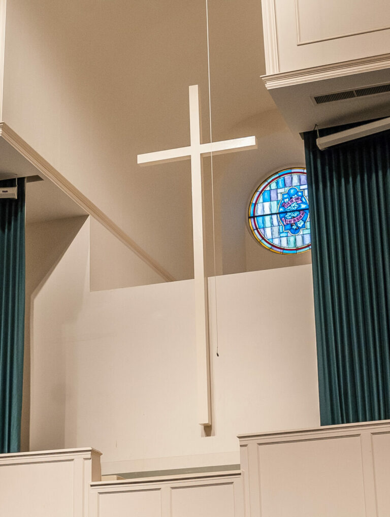 Summerville Baptist Church