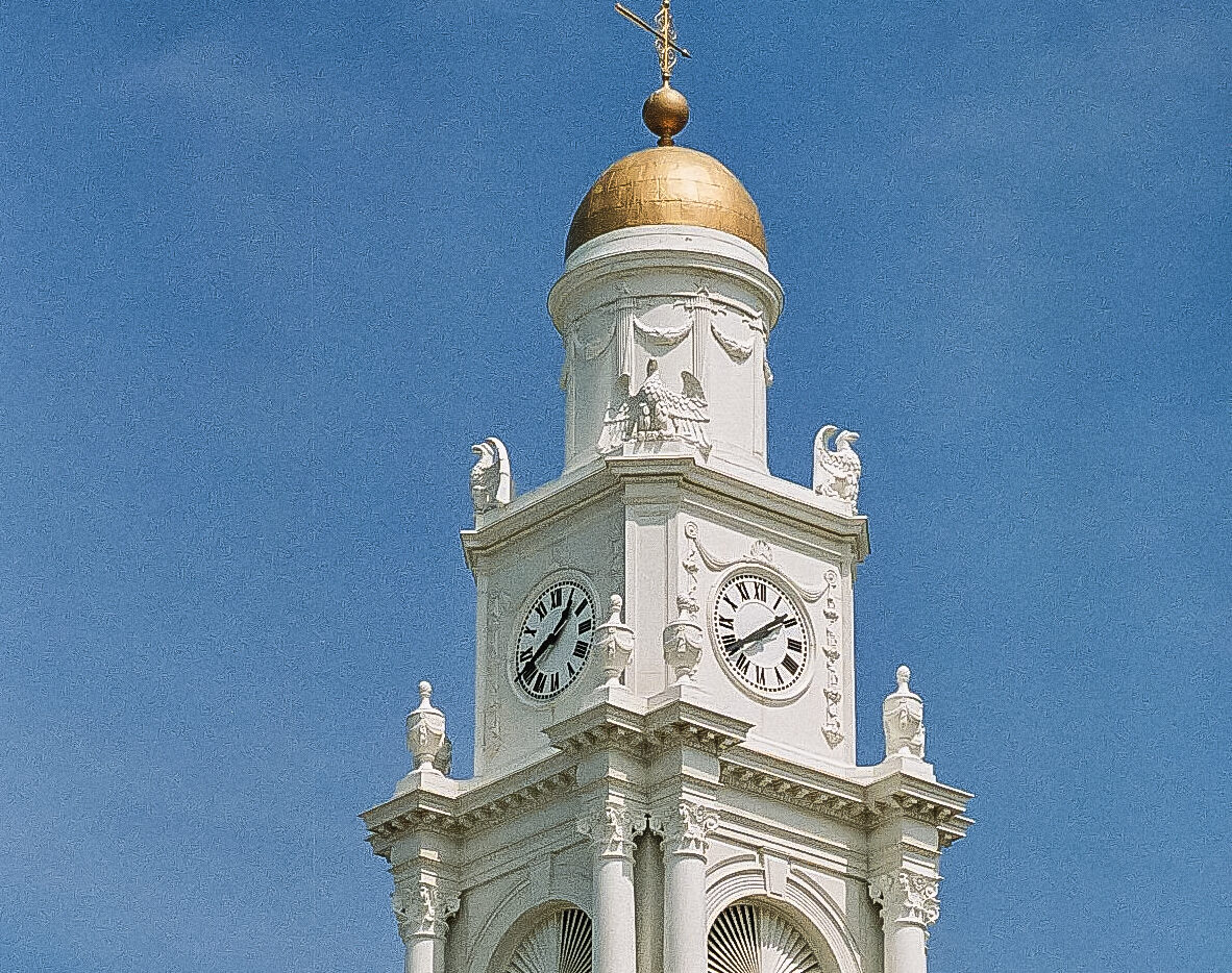 Schenectady City Hall